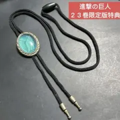 2025年最新】進撃の巨人 23巻 限定の人気アイテム - メルカリ