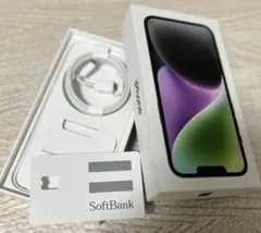 iPhone 充電コードLightningケーブルiPhone14箱付