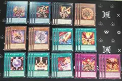 遊戯王 トゥーン デッキパーツ ノーマル まとめ売り - メルカリ
