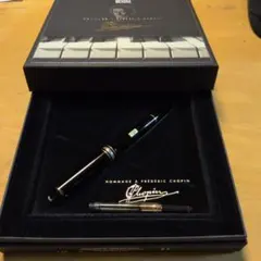 Montblanc Hommage à Frédéric Chopin 万年筆