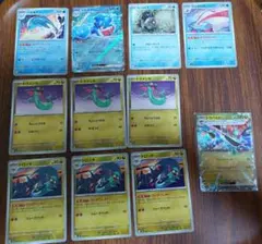 ポケカ　変幻の仮面　ドラパルトex/ドラメシヤ/ドロンチ　イルカマン他