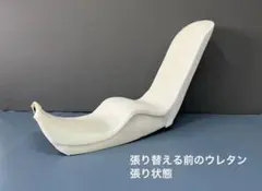 2026年最新】vt250 三段シートの人気アイテム - メルカリ