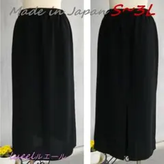 Item thumbnail for item 71a6f485-f5a6-4a86-86c9-c469f4654671