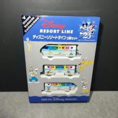 Item thumbnail for item 7820101e-95a6-4773-9b8e-f9a0614c452d