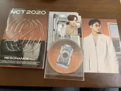 NCT 2020 RESONANCE Pt.1 CD