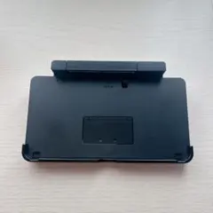 ニンテンドー 任天堂3DS 充電台