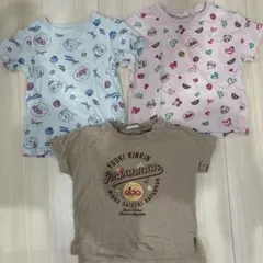 アンパンマン Tシャツ 3枚セット90cm