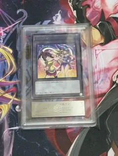 【ARS10】究極銀河ユニバース デュエマクラシック PSA10相当 ARS10】究極銀河ユニバース デュエマクラシック PSA10相当 - メルカリ