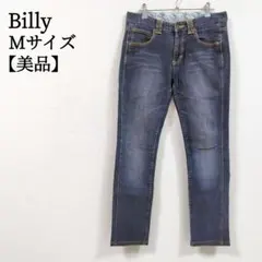 【美品】 ビリー Billy ビームス ストレッチ ストレートデニム Mサイズ