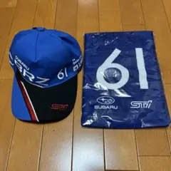SUBARU BRZ キャップ・タオルセット　キャップは、中古