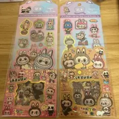 ラブブシール