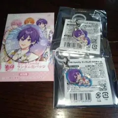 2025年最新】ななもり まとめ売り 缶バッジの人気アイテム - メルカリ