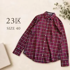 23区 CANCLINI カンクリーニ チェックシャツ 長袖 40 Lのサムネイル