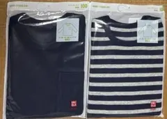 UNIQLO ユニクロ クルーネックT 長袖 2点 100