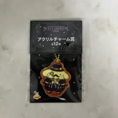 サンリオ ハロウィン2025 アクリルチャーム
