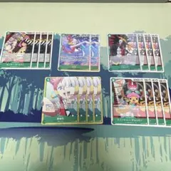ウタ デッキパーツセットのサムネイル