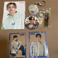 超特急 カイ グッズ6点セット