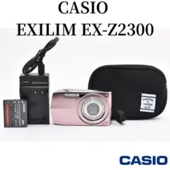 極美品 CASIO EXILIM EX-Z2300動作品 コンデジ 実写画像有り - メルカリ