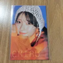 ちゃお　2025年8月号付録　CUTIE STREET　フォトカード　川本笑瑠