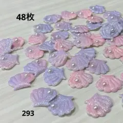 No.3429/じゃれ猫 花柄 ハンドメイド パーツ チャーム - メルカリ
