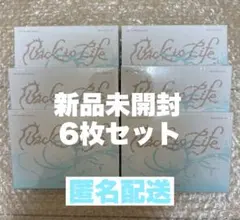 &TEAM Back to Life 6枚セット 新品 未開封