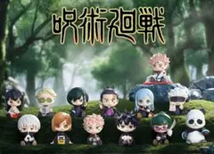 2026年最新】ポップマート 呪術廻戦 シークレットの人気アイテム