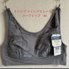 Item thumbnail for item 8b0f5b76-035a-480d-93f3-260c82cf78b7