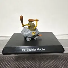 2026年最新】チキチキマシン猛レース フィギュアの人気アイテム - メルカリ