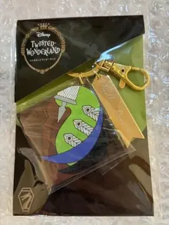 ツイステ Valentine's Day Gift 2022 マレウス カード付