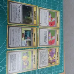 ポケモンカード 旧裏 トレーナーカード 6枚セットのサムネイル