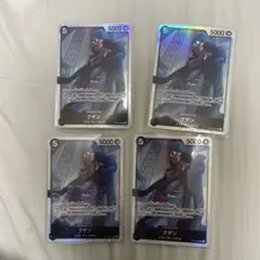 クザン SR OP10-082 4枚セット　ワンピース　王族