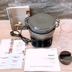 未使用品、VERMICULAR RICEPOT MINI、レシピブック付き 未使用品、VERMICULAR RICEPOT MINI、レシピブック付き レシピ