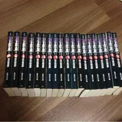 ジョジョの奇妙な冒険 文庫版