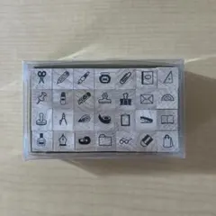 こどものかお プチ文字スタンプセット 文房具（1234-019）