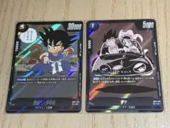 2026年最新】チチカードの人気アイテム - メルカリ