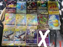 ガ*ピ様 【300円スタート】 引退品 TAG TEAM GX セミコンプ sa - メルカリ