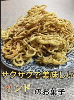 halal(ハラール)  ムルク(muruku)