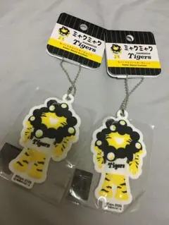 阪神タイガース　ミャクミャク　キーホルダー
