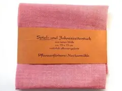 ウールガーゼ 生地