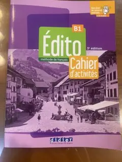 ÉDITO edito A2 Cahier フランス語教材 - メルカリ