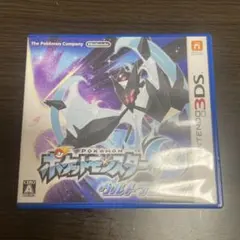 ポケットモンスター ウルトラムーン