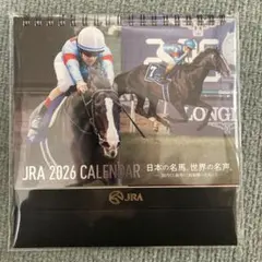 未開封　JRA 2026 卓上カレンダー