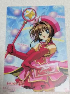 2025年最新】劇場版カードキャプターさくら封印されたカードの