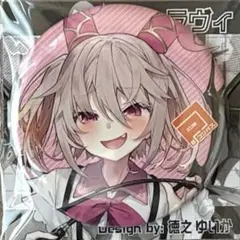 2025年最新】コンパス ラヴィ 缶バッジの人気アイテム - メルカリ