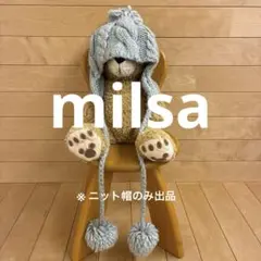 Item thumbnail for item 707f76c6-2c4e-4d3b-8de1-852069741c02