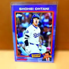 とく様 リクエスト 2点 まとめ商品