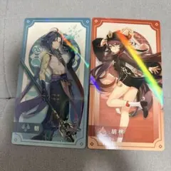 原神　魈　胡桃　ようこそフォンテーヌ展　特典カード