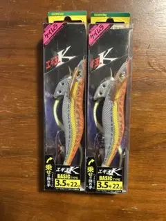 2025年最新】エギ王k 廃盤の人気アイテム - メルカリ