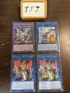 【即日発送】サイバーストゥーン デッキパーツ シークレット アジア版 亜シク
