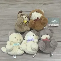 あの頃のともだちぬいぐるみ　セット